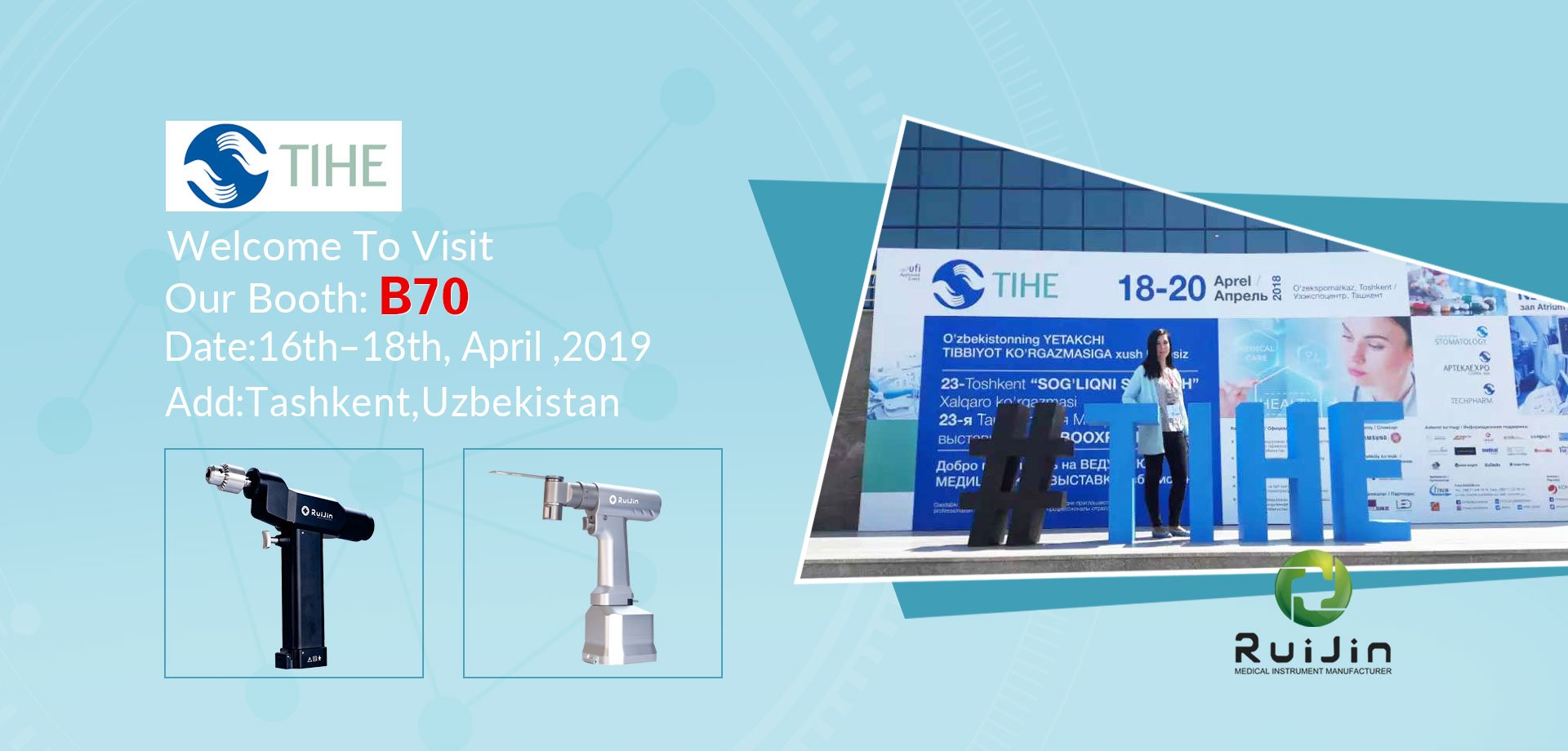Visit Us at The TIHE 2019